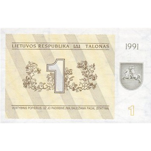 1991 - Lithuania PIC 32b 1 Talona banknote