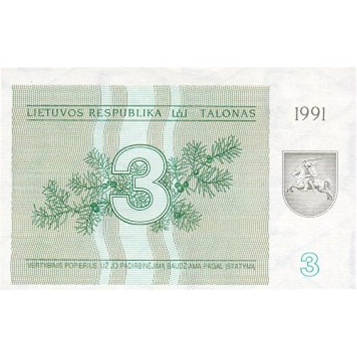 1991 - Lituania PIC 33b billete de 3 Talonas