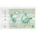 1991 - Lithuania PIC 33b 3 Talonas banknote