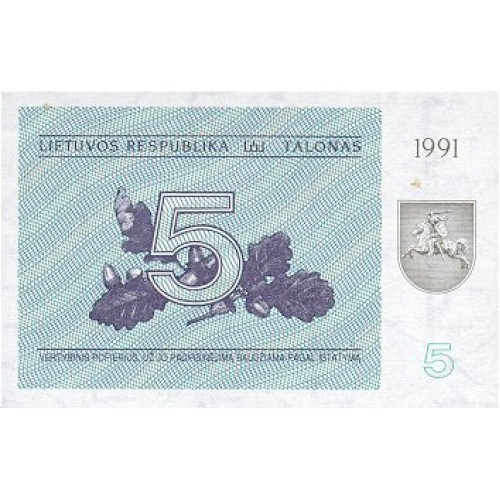 1991 - Lithuania PIC 34b    5 Talonas banknote
