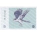 1991 - Lithuania PIC 34b    5 Talonas banknote