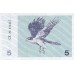 1991 - Lithuania PIC 34b 5 Talonas banknote