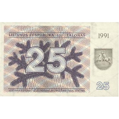 1991 - Lithuania PIC 36b 25 Talonas banknote