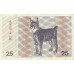 1991 - Lithuania PIC 36b 25 Talonas banknote