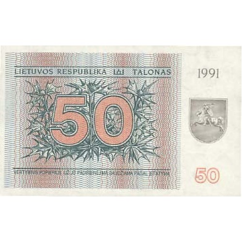 1991 - Lituania PIC 37b billete de 50 Talonas