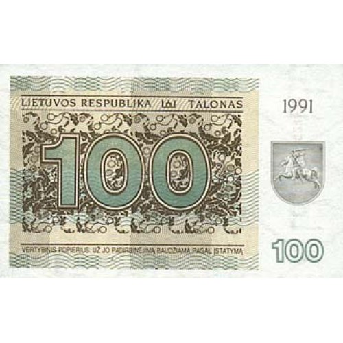 1991 - Lithuania PIC 38b 100 Talonas banknote