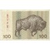 1991 - Lituania PIC 38b billete de 100 Talonas