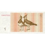 1992 - Lithuania PIC 39     1 Talona banknote