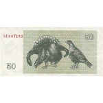 1992 - Lithuania PIC 41    50 Talonas banknote
