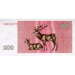 1992 -  Lithuania PIC 43    200 Talonas banknote