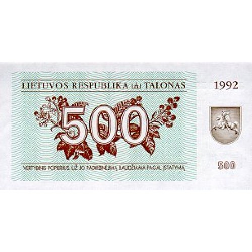 1992 -  Lithuania PIC 44    500 Talonas banknote
