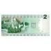 1993 - Lithuania PIC 54a 2 Litai banknote