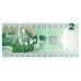 1993 - Lituania PIC 54a billete de  2 Litai