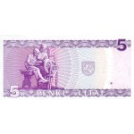 1993 - Lithuania  PIC  55a              5 Litai banknote