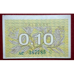 1991 - Lithuania PIC 29a 0.10 Talonas banknote