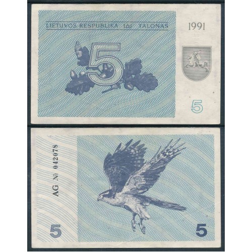 1991 - Lituania PIC 34a billete de 5 Talonas