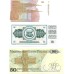 LOT A1 (Kazakhstan, Yugoslavia, Slovenia, Lithuania, Croatia and Poland) LOT A1 (Kazakhstan, Yugoslavia, Slovenia, Lithuania, Croatia and Poland)
