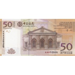 2008 - Macau Pic  110a     50 Patacas  banknote