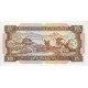 1984 - Macao Pic 59c 10 Patacas banknote 1984 - Macao Pic 59c 10 Patacas banknote