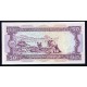 1981 - Macau Pic 60b 50 Patacas banknote 1981 - Macau Pic 60b 50 Patacas banknote