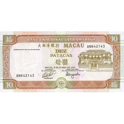 1991 - Macao pic 65a billete de 10 Patacas