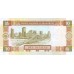 1991 - Macau Pic  65a     10 Patacas  banknote