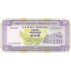 1996 - Macao pic 66a billete de 20 Patacas