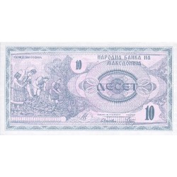 1992 - Macedonia PIC 1   billete de 10 Denar