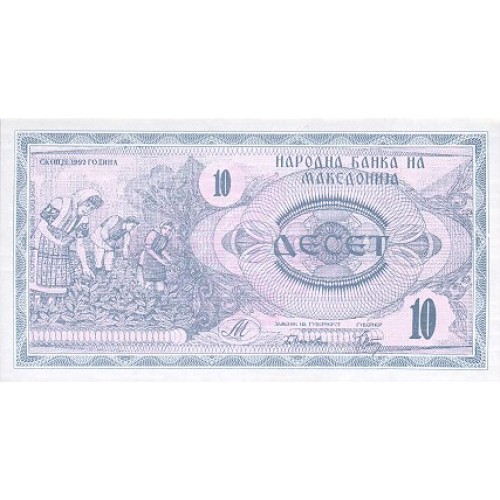 1992 - Macedonia PIC 1    10 Denar banknote