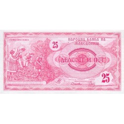 1992 - Macedonia PIC 2a   billete de 25 Denar