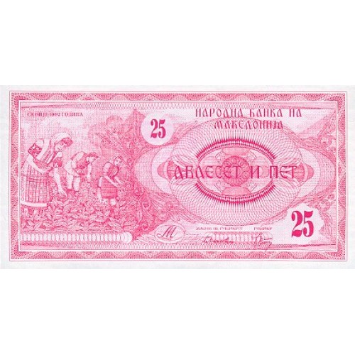 1992 - Macedonia PIC 2a   billete de 25 Denar