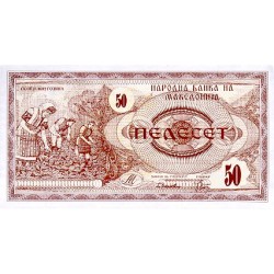 1992 - Macedonia PIC 3a   billete de 50 Denar