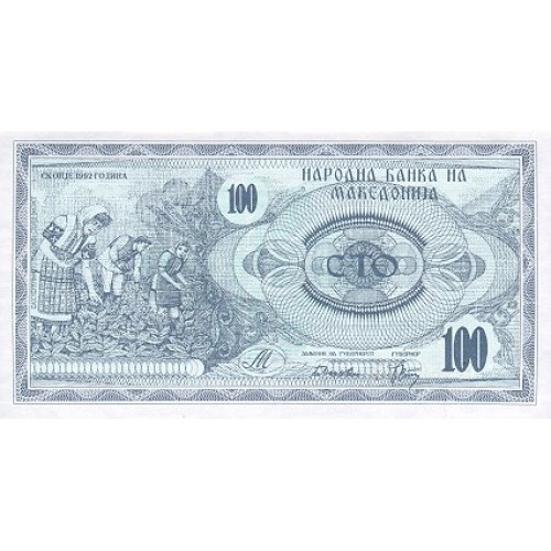 1992 - Macedonia PIC 4a   billete de 100 Denar
