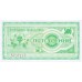 1992 - Macedonia PIC 5    500 Denar banknote