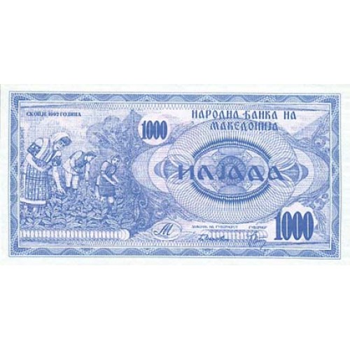 1992 - Macedonia PIC 6   billete de 1.000 Denar