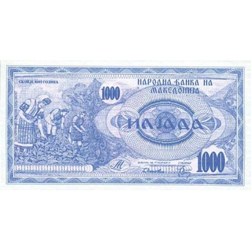 1992 - Macedonia PIC 6    1.000 Denar banknote