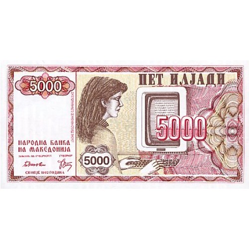 1992 - Macedonia PIC 7a    5.000 Denar banknote