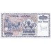 1992 - Macedonia PIC 8a   billete de 10.000 Denar