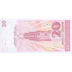 1993 - Macedonia PIC 10a 20 Denari banknote UNC