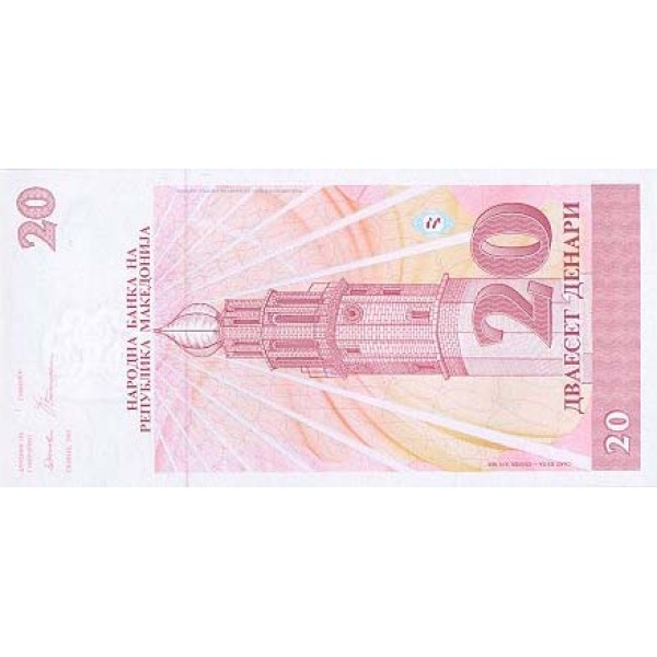 1993 - Macedonia PIC 10    20 Denari  banknote