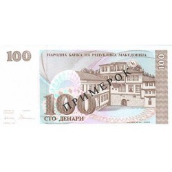 1993 - Macedonia PIC 12    billete de 100 Denari