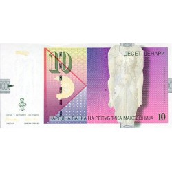 1996 - Macedonia PIC 14    10 Denari banknote