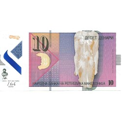 2018 - Macedonia 20 Denari banknote PIC 25 UNC 2018 - Macedonia 20 Denari banknote PIC 25 UNC