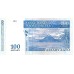 2004 - Madagascar PIC 86b billete de 100 Ariary S/C