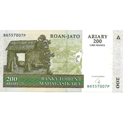 2004 - Madagascar PIC 87b billete de 200 Ariary S/C 2004 - Madagascar PIC 87b billete de 200 Ariary S/C