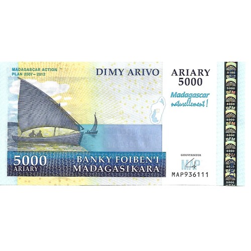 2008 - Madagascar PIC 94a billete de 5000 Ariary S/C
