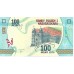 2017 - Madagascar PIC 97 billete de 100 Ariary S/C