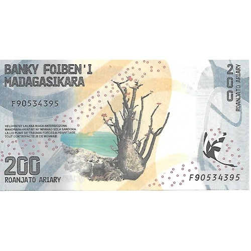 2017 - Madagascar PIC 98 billete de 200 Ariary S/C