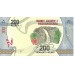 2017 - Madagascar PIC 98 billete de 200 Ariary S/C