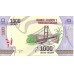 2017 - Madagascar PIC 100 1000 Ariary UNC